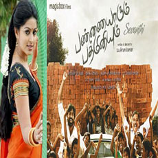 Sneha in Pannaiyarum Padminiyume